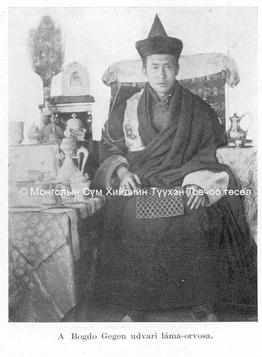 Sereenen otoch, the Bogd's monk doctor. Forbáth, L., A megujhodott Mongolia, Franklin. A Magyar Földrajzi Társaság Könyvtára. Budapest 1934, p. 104.